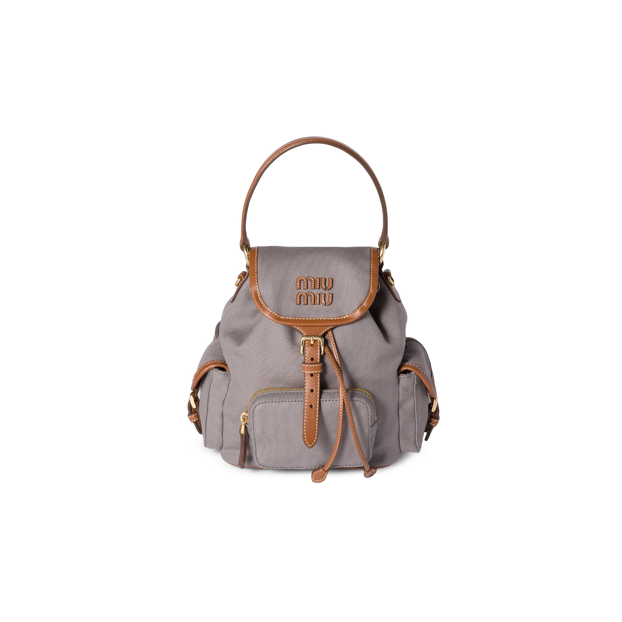 MIU MIU CANVAS AND LEATHER BACKPACK 5BZ043 (22*18*11.5cm)